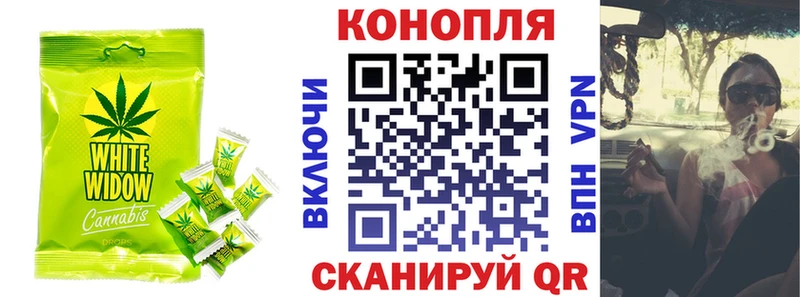 гидра рабочий сайт  Углегорск  Canna-Cookies марихуана 
