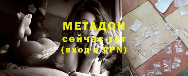 кокаин перу Покров
