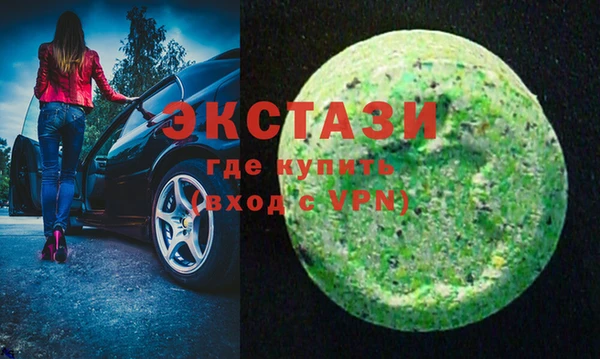 mdpv Покровск