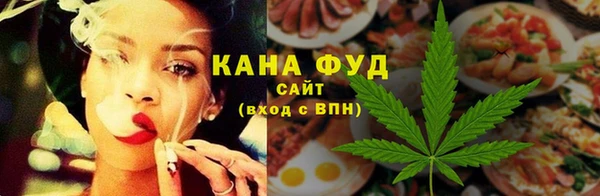наркотики Покачи