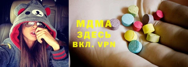 mdpv Покровск