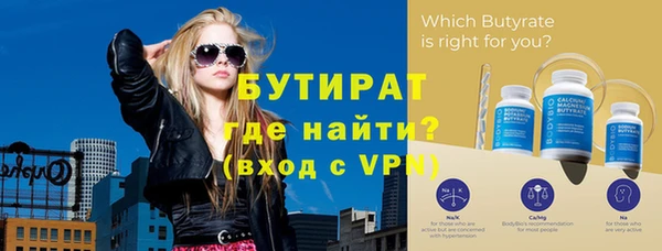 кокаин перу Покров