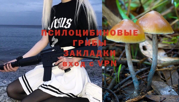 наркотики Покачи