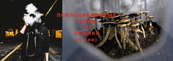 наркотики Покачи