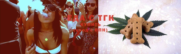 mdma Кострома
