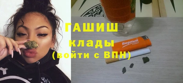 кокаин перу Покров