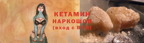 mdpv Покровск