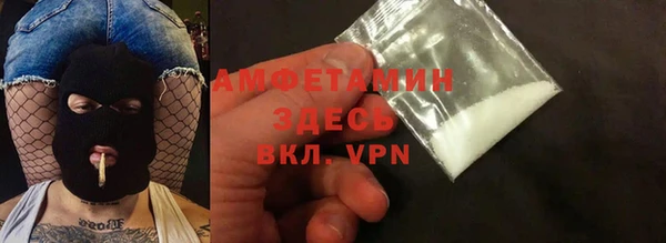 mdpv Покровск
