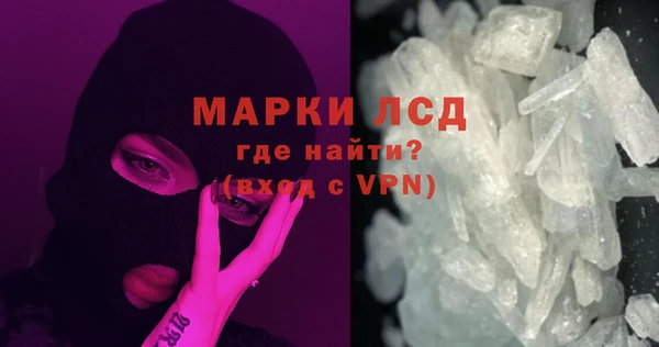 кокаин Вуктыл