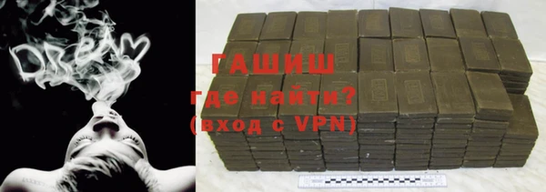 прущая мука Приозерск