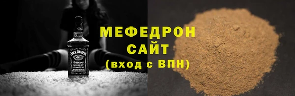 кокаин перу Покров