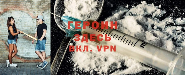 mdpv Покровск