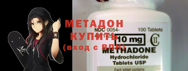 mdpv Покровск