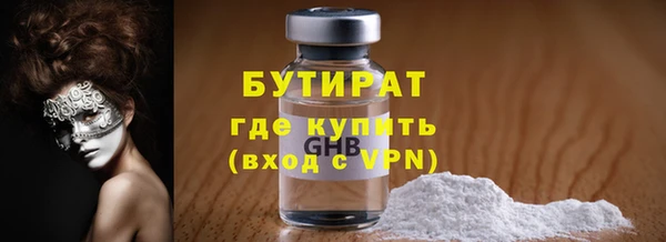 кокаин перу Покров