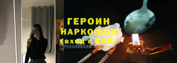 mdpv Покровск