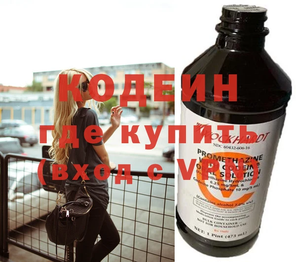 кокаин перу Покров