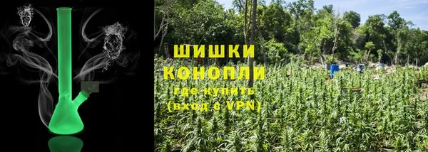 mdpv Покровск