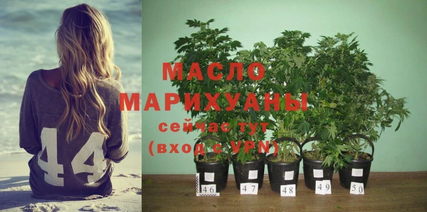 наркотики Покачи