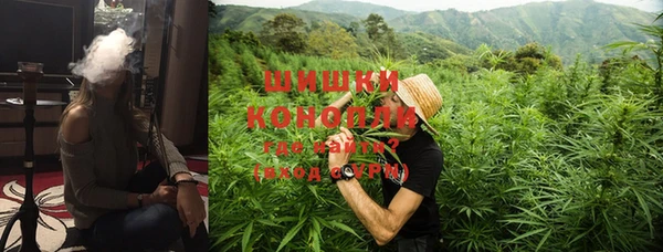 кокаин перу Покров