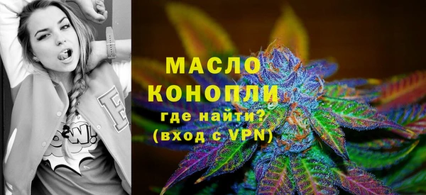 mdpv Покровск