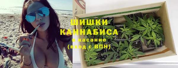 кокаин перу Покров