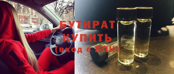 кокаин перу Покров