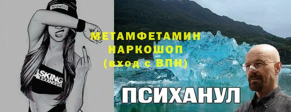 mdpv Покровск