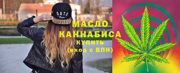 наркотики Покачи