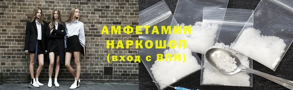 мдпв Пролетарск