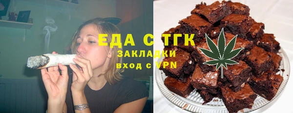 наркотики Покачи