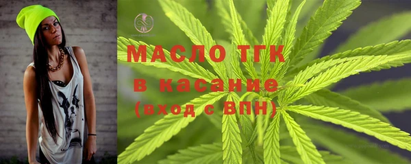 кокаин перу Покров
