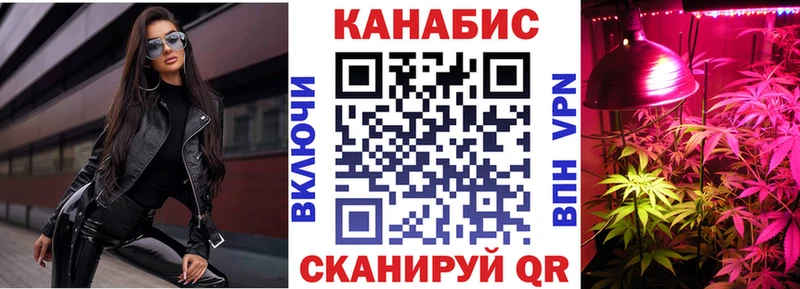Бошки марихуана ГИДРОПОН  Углегорск 
